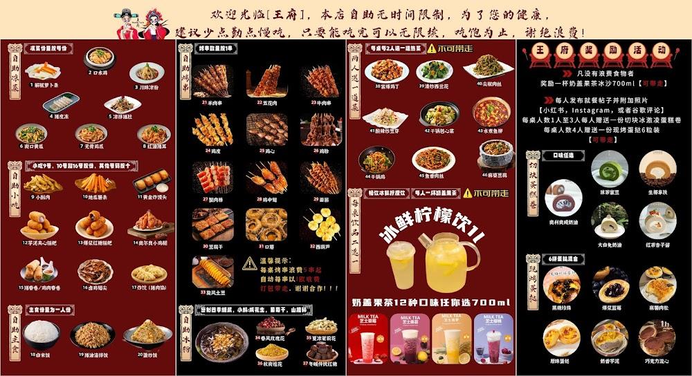 Meet & Taste - Menu Image 3